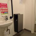  Radcliffe Humanities - Toilets - (4 of 6) - Hand dryer