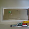 Pembroke - Accessible toilets - (5 of 8) - Old Quad